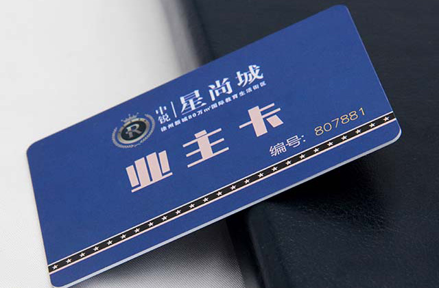 可視卡究竟可以給商家們帶來(lái)什么好處？