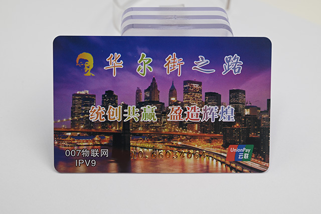 什么是迷你滴膠卡，迷你滴膠卡會(huì)員卡有什么特點(diǎn)