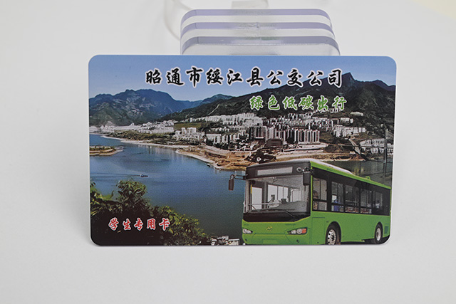 卡立方校園IC卡制作??設(shè)計(jì)、制作、檢測(cè)一站式服務(wù)