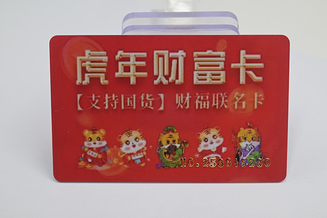 如何選擇一家質(zhì)量好產(chǎn)品好的滴膠卡廠家？