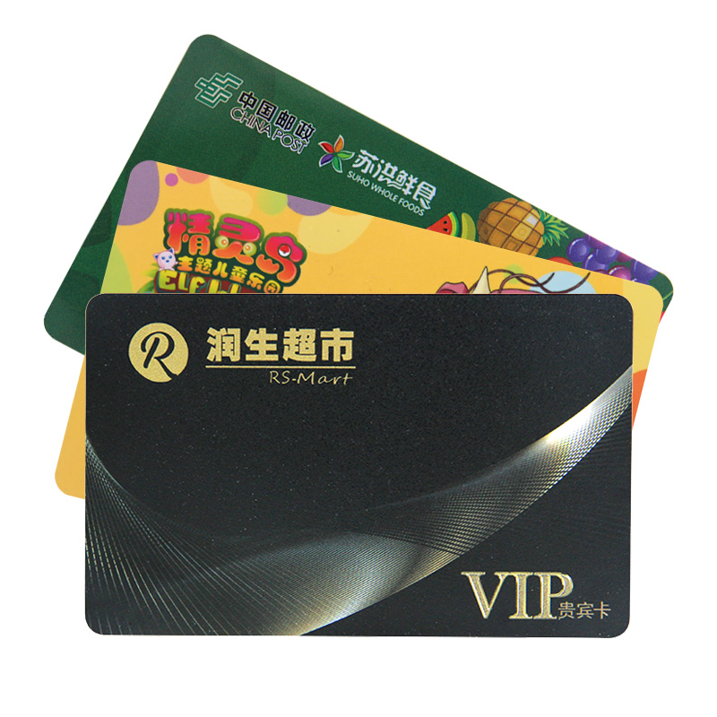 RFID智能卡磁條卡IC磁條卡工廠3