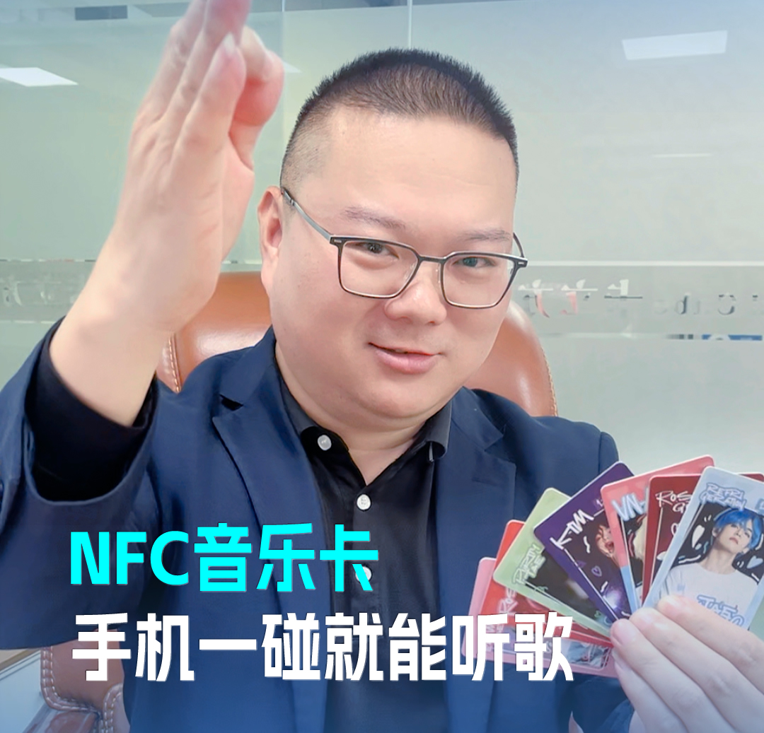 微信圖片_20241219184815-副本