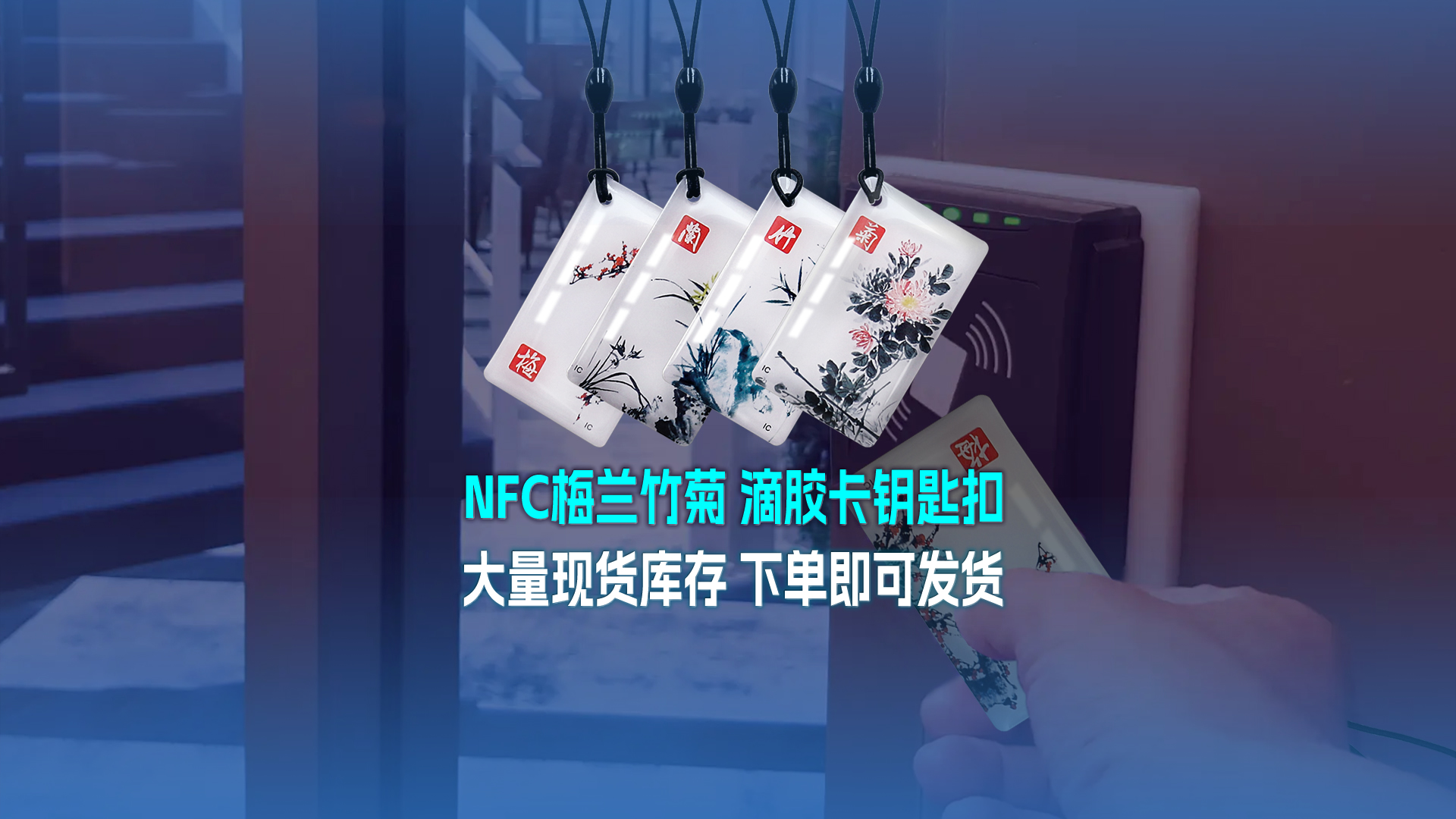 微信圖片_20250317155721-1
