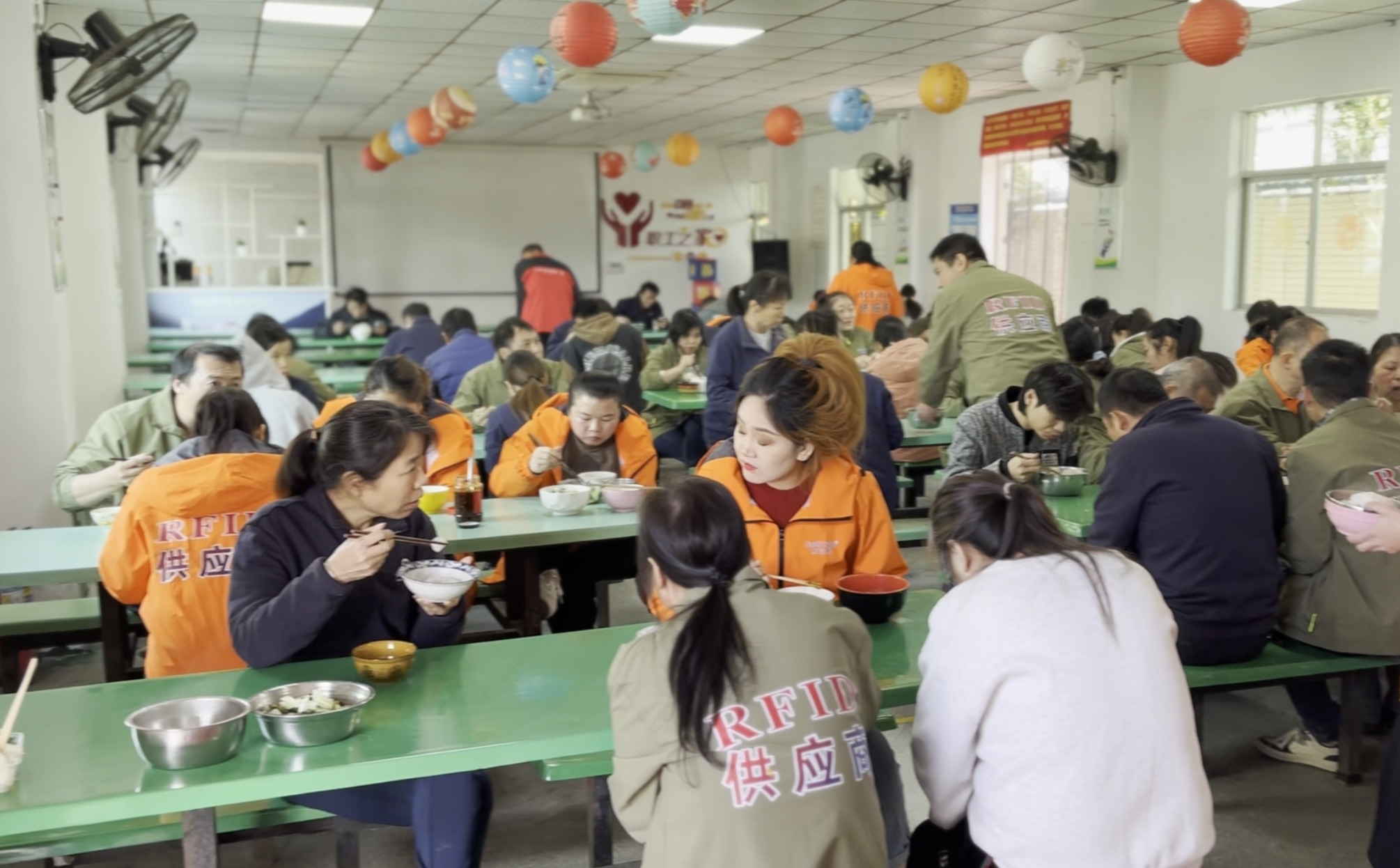 冬至大如年 人間小團圓｜卡立方集團NFC智能卡工廠暖心餃子宴，情暖歲末時光