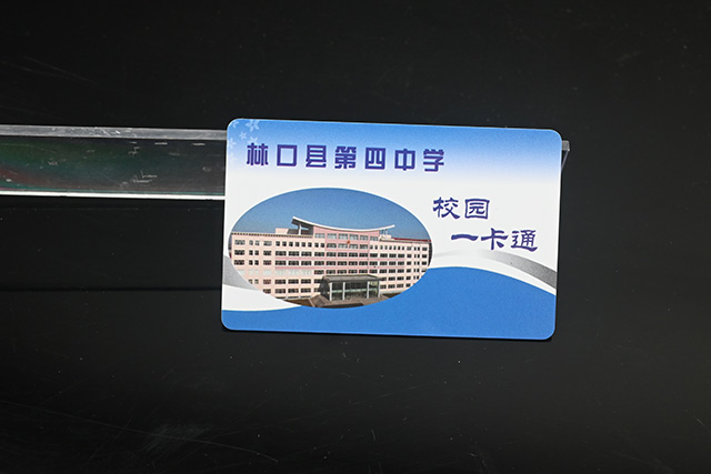 驚！制卡行業(yè)不得不知道的好消息??！