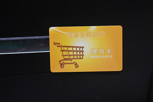 門禁一卡通分類！