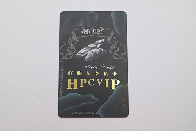 這個(gè)會(huì)員卡有什么用，作為商家，為什么要制作會(huì)員卡呢？