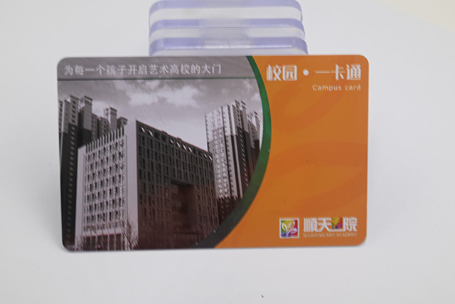 感應(yīng)式PVC卡，M1卡簡(jiǎn)介，M1卡技術(shù)資料