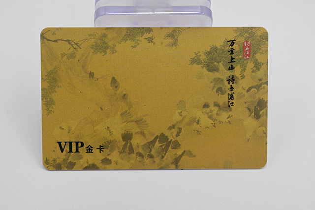 卡立方專業(yè)制作ID卡、IC卡、可視卡等智能卡