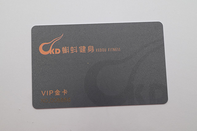 芯片卡與磁條卡有什么區(qū)別，區(qū)別在哪里？