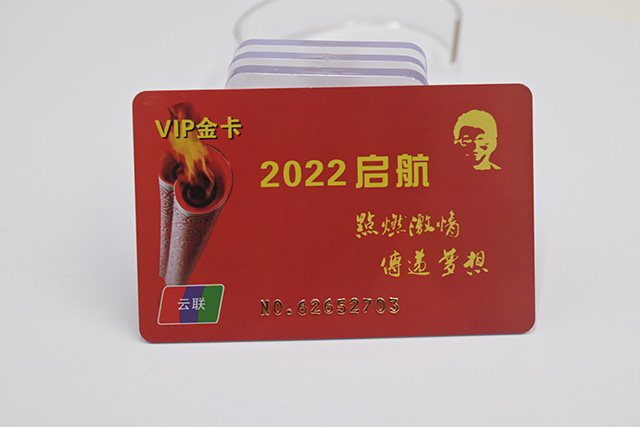 M1卡寫入數(shù)據(jù)方法及4大注意！