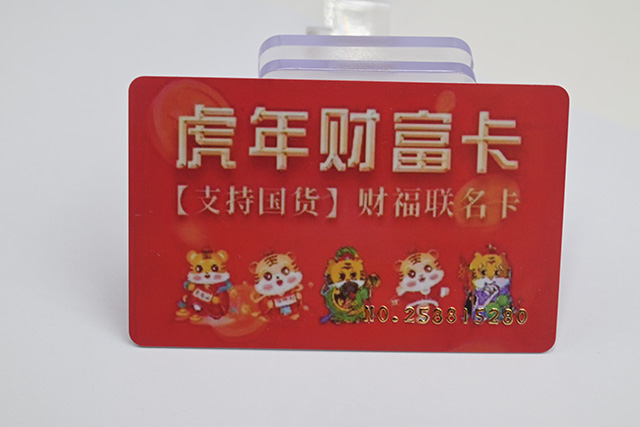 復制門禁卡只要2秒，違法嗎？