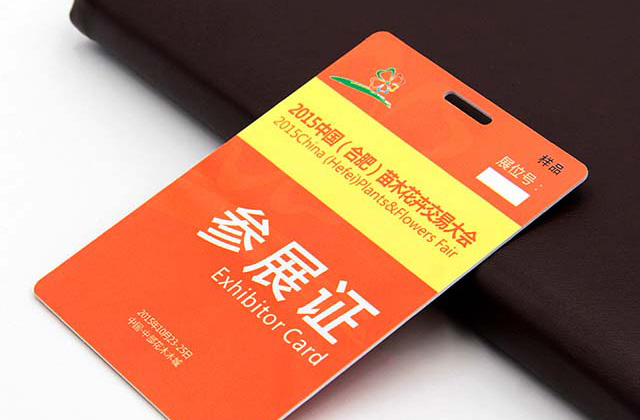 小區(qū)電梯刷卡系統(tǒng)收費模式