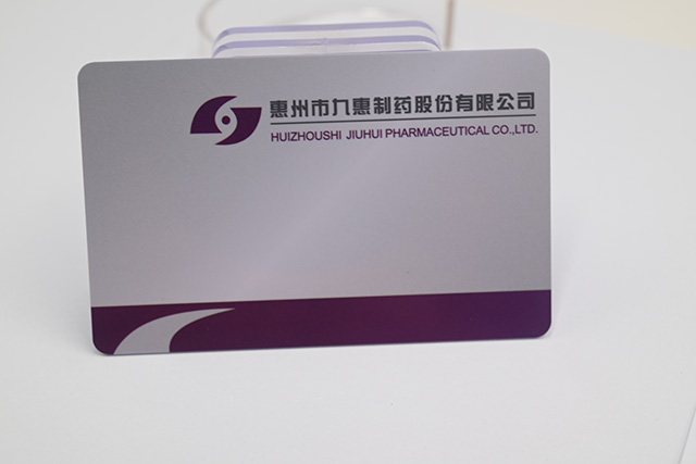 復(fù)合卡的簡介，復(fù)合卡可以分為幾種類型