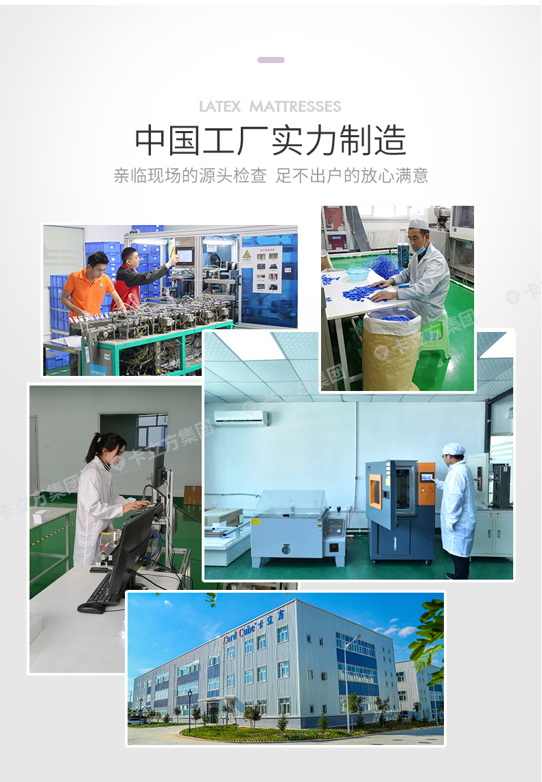 游樂(lè)場(chǎng)硅膠腕帶批發(fā)17