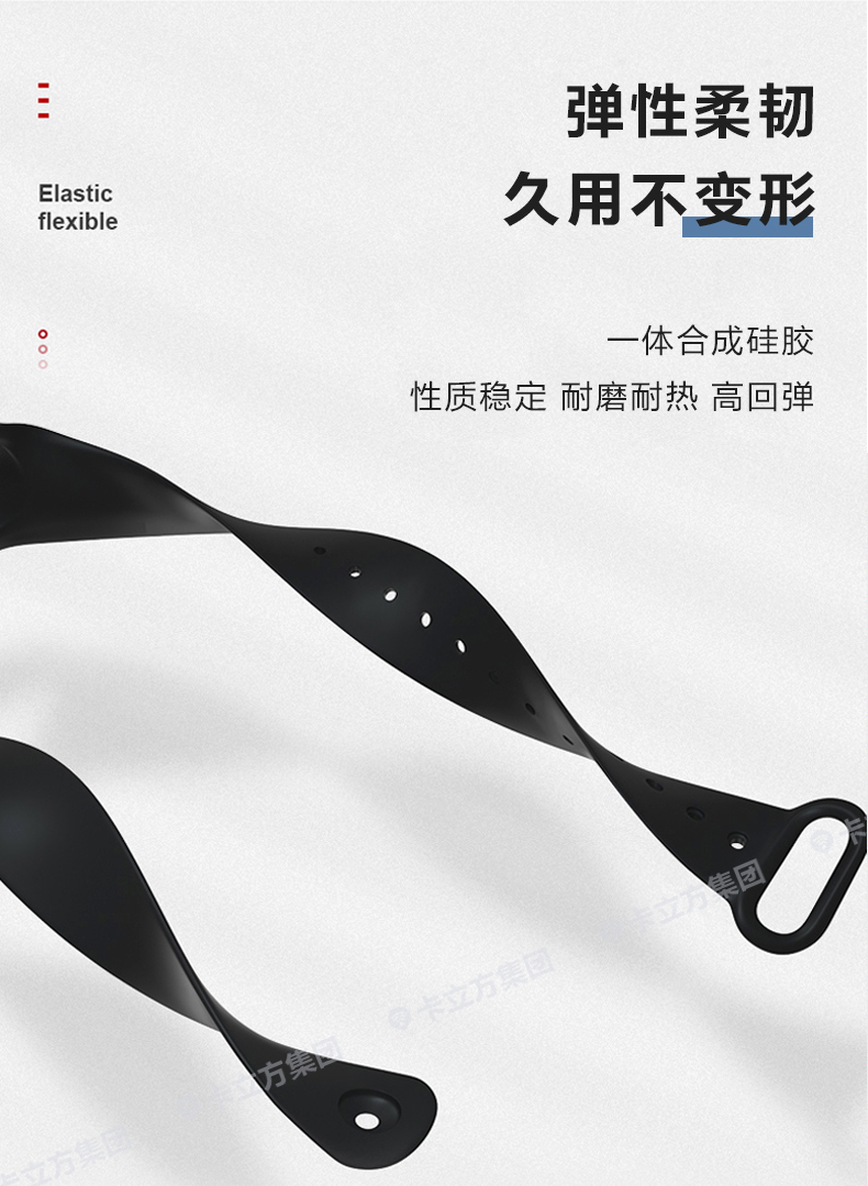 演唱會(huì)硅膠腕帶定做廠(chǎng)家3