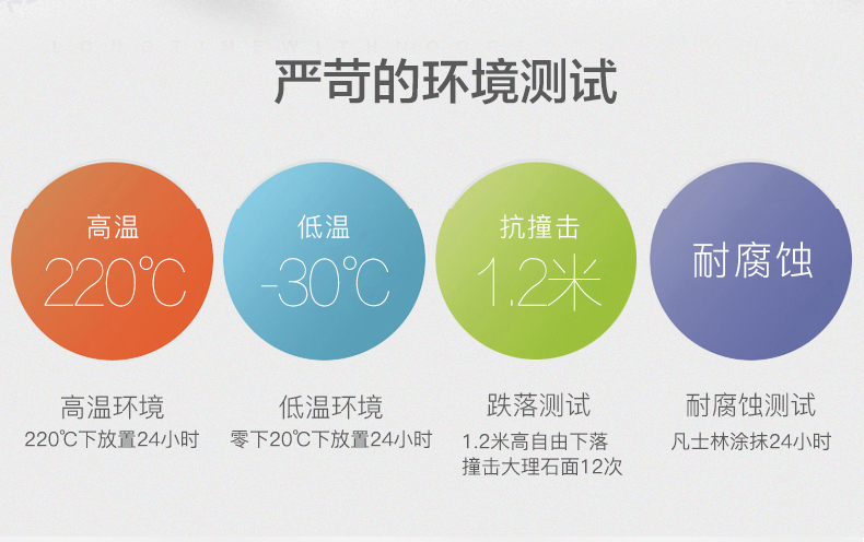 演唱會(huì)硅膠腕帶定做廠(chǎng)家4