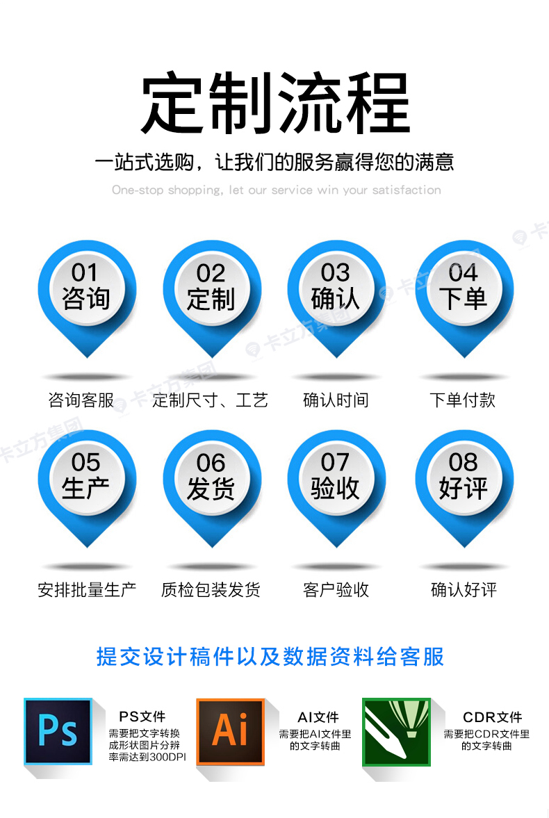 演唱會(huì)硅膠腕帶定做廠(chǎng)家16